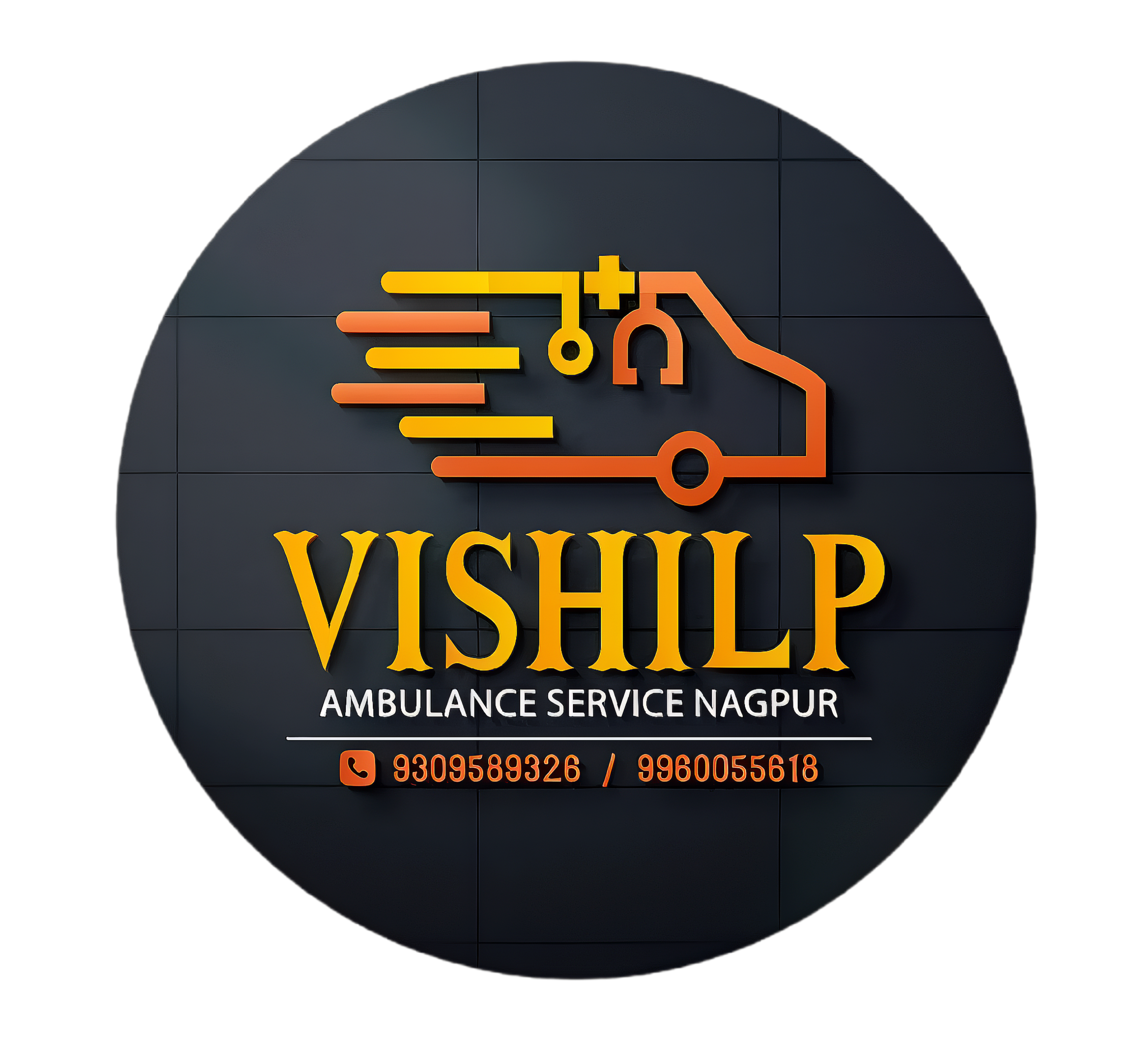 Vishilp Ambulance Servicess